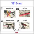 สมอบกทราย 1 ชิ้น สมอทราย สมอบก  สมอบกทาร์ป ฟรายชีท หมุดปักเต้นท์ สมอเสาทาร์ป สมอบกยาว สมอเสา สมอบกเสา สมอเสาฟรายชีท สมอบก เต้นท์ ตัวล็อค. 