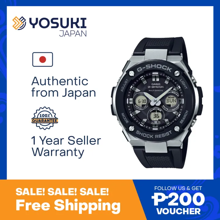Ｇ－ＳＨＯＣＫ ＧＳＴ－Ｗ３００ e88c8d8c117de7df01ae60b96328e1