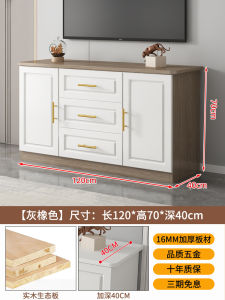 ชั้นวางทีวี modern ชั้นวางทีวี ไม้เนื้อแข็ง สไตล์ยูโร โต๊ะวางทีวี ตู้วางทีวีพร้อมลิ้นชัก ตู้ทีวีแบบตั้งพื้น ที่วางทีวี tv cabinet