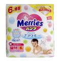 Bỉm/Tã Dán/ Tã Quần MERRIES Nội Địa Nhật Đủ Size NB76/ S70/ M54/ M58/L44/XL38 Giúp Bé Yêu Thoải Mái Hoạt Động - Tã Dán Merries Cho Trẻ Sơ Sinh, Tã Quần Cho Bé. 