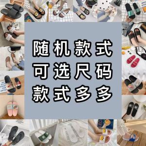 [Free Shipping] Thick-soled womens summer outdoor height-increasing EVA slide sandals with high heels and soft soles