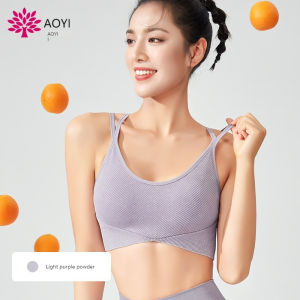 Aoyi Sports underwear suspender Beauty back professional fitness running shock fostering polyphon yoga clothing vest new spring and autumn new products