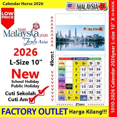 【10-BOOK】2026 Year Calendar – Horse Design with Holidays Large 10-inch Planner #1010