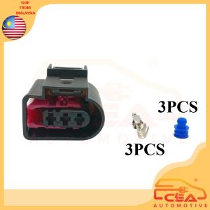 1PCS 3 PIN 4D0971993 VW 305 VOLKSWAGEN AUDI FUEL PRESSURE SENSOR SOCKET 3pin