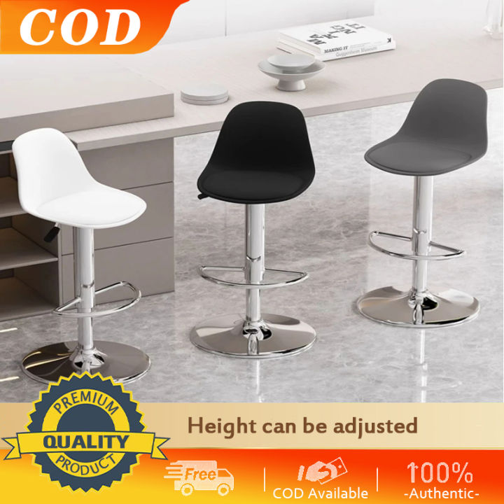 High stool bar chair (2PCS optional) bar stool high chair