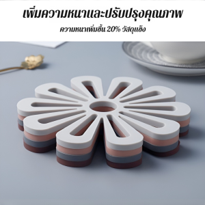 แผ่นรองโต๊ะกันลื่นแบบหนาสําหรับโต๊ะในครัวเรือน แผ่นฉนวนโต๊ะ