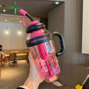 1400ML Sipper Water Bottle - Stylish Ice Cream Printed