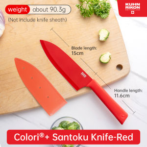 KUHN RIKON Colori Santoku Knife Paring Knife Stainless Steel Non-Stick Coating Chef Knife Cut Meat Fruits Vegetables Kitchen Knife