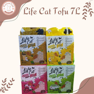 Life Cat Tofu Soya Pasir Kucing Gumpal Wangi 7 Liter Life Cat Tofu 7L / Pasir Tofu Kucing Life Cat