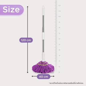 AT.Homemart ไม้ถูพื้น ด้ามสแตนเลสรุ่นหนาอย่างดี ปรับระดับได้ถอดเก็บได้ ประกอบง่าย ใช้ถูพื้นอเนกประสงค์ ผ้าม๊อบไมโครไฟเบอร์ พร้อมส่งฟรี