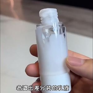 Travel Vacuum Dispenser / Vacuum Spray Bottle Refillable Liquid Spray Pump Reusable lotion bottle (Dear J)