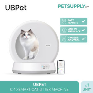 UBPET C-10 IOT Smart Cat Litter Machine Cat Litter Box (IOS / Android App Control)