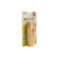 Kose Suncut UV Protect Super Water Proof Perfect UV Gel SPF 50+ 80g/120g. 