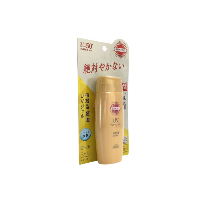 Kose%20Suncut%20UV%20Protect%20Super%20Water%20Proof%20Perfect%20UV%20Gel%20SPF%2050+%2080g/120g%20-%20Image%207