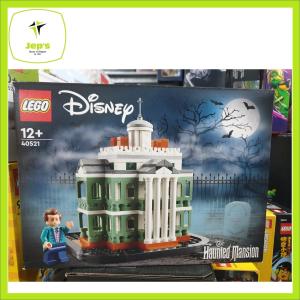 Lego Disney 40521 Mini Disney The Haunted Mansion (2022)