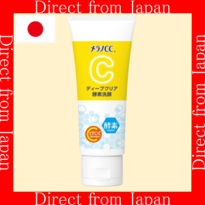 【Direct From Japan】 MELANO CC: Brighten Your Skin with Vitamin C Enzyme Facial Wash 130g  Facial Cleanser