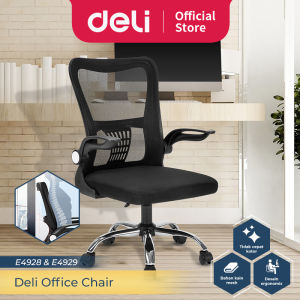 Vusign Office Chair / Kursi Kantor / Kursi Kerja Minimalis Desain Ergonomis Nyaman Ketinggian Bisa Diatur E4928 E4929