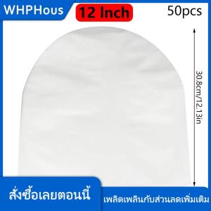 WHPHous 50ชิ้น7 10 12นิ้วไวนิลใสป้องกันการบันทึก LP ถุงพลาสติกบันทึกป้องกันไฟฟ้าสถิตย์ด้านในถุงบรรจุภัณฑ์ฝาครอบใส