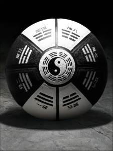 [ ยืดยก 27] ซุบซิบต่อต้านการปลอมแปลง 7 No. Basketball Tai Chi Five Elements ในร่มและกลางแจ้งหนังนิ่มกันลื่นนักเรียน