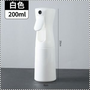 Spray Bottle Safe and Environmentally Friendly Spraying Utensils Leak-proof Sealing Sterilization