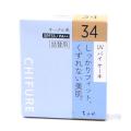❃✧▽CHIFURE UV Bi-Cake Powder Foundation SPF33 PA (14g) Made in Japan. 