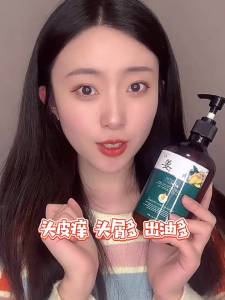 Ginger Shampoo Hair Growth Natural Anti Hair Loss Fast Growing Prevent Baldness Repair Scalp Frizzy Damaged Nourishing Shampoo Oil Hair Care