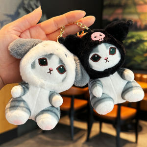 Plush Keychain Stuffed Pendant Backpack Charm Soft Cute Anime Collectible Gift Decor