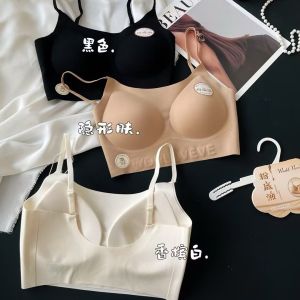 จัดส่งจากประเทศจีน [2025]7A รองพื้นต้านเชื้อแบคทีเรีย ลิควิด บิวตี้ที่มองไม่เห็น สไตล์แขวนหลัง สายบางไร้รอยต่อ ท็อปท่อ ป้องกันการสัมผัส บราดันทรง 3D