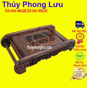 Khay trà chân cuốn phòng khách gỗ mun phòng khách 2 cỡ