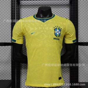 2026 Brazilian player edition jersey Brazil World Cup national team home and away football jerseys short-sleeved t Shirt