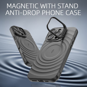 Applicable iPhone series mobile phone case lens all-inclusive invisible bracket Apple 17 corrugated anti-drop mobile phone case