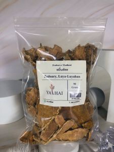 ขมิ้นอ้อย ขมิ้นอ้อยแห้ง Zedoary  Luya - Luyahan 90 g 1ถุง สมุนไพรเกรดโรงงาน สมุนไพรแท้