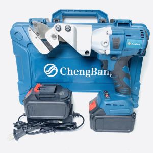 SV Kéo cắt tôn dùng pin 18V - 21V đa năng không chổi than (chung pin Makita)