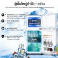 SANDE ตู้เย็น Refrigerator ตู้เย็นมินิ 2 ประตู ช่องฟรีซ 4.1Q ความจุ 98L/148L สามารถใช้ได้ในบ้าน หอพัก ที่ทำงาน. 