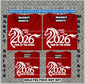 NEW YEAR/CHRISTMAS/FAMILY T SHIRT TSHIRT WELCOME 2026 teal HOTSALE