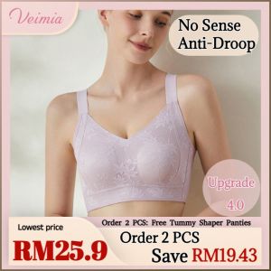 Corset Good Resilience and Spreadability Bra Keep Warm Thin and Natural Body Sculpting High Elasticity