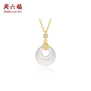 ZHOU LIU FU 周六福 925 Sterling Silver White Chalcedony Pendant Necklaces Pink Small Flower Round Natural Gemstone Silver Chain Necklaces for Women Girl 40+5cm J0614770