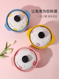 Casserole Stewpot Ceramic 35 L / Stewpot Panci Sup keramik kompor gas
