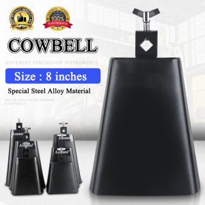 CCStore คาวเบลล์ กลาง 8 นิ้ว เนื้อหนา แข็งแรง!!