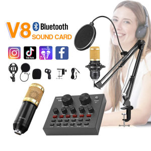 BM800 Mic Set Condenser Microphone Sound Recording Microphone Live Sound Card Bluetooth Audio Interface Studio Streaming Recording Kits for Phone PC Studio Microphone With Sound Card Set