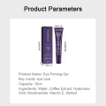 Eye cream that reduces fine lines and tightens skin around the eyes eye firming gel. 