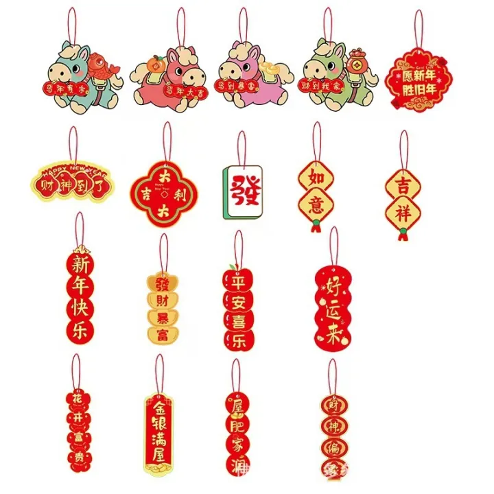 1Pack%20Chinese%20New%20Year%20Decoration%202026%20Spring%20Festival%20Hanging%20Pendants%20Chinese%20New%20Year%20Home%20Decor%20cny%20decoration%202026%20-%20Image%208