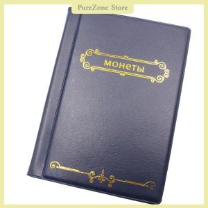 [PureZone] 120 Pockets Album For s Collection Book Home Decoration Album Album Holders Collection Book Scrapbook Double Row Russia