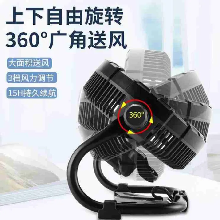 Manufacturer's%2016-inch%20industrial%20commercial%20fan,%20turbine%20air%20supply,%20strong%20and%20high-power%20air%20convection%20circulation%20fan,%20post%20fan,%20fan,%20fan,%20fan,%20fan,%20fan,%20fan,%20fan,%20fan,%20fan,%20fan,%20fan,%20fan,%20fan,%20fan,%20fan,%20fan,%20fan,%20fan,%20fan,%20fan,%20fan%20-%20Image%204