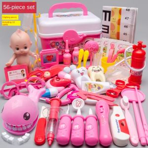 【56 Pcs】Kids Simulation Sound and Light Stethoscope Boy and Girl Medicine Box Suit Doctor Nurse Play House Toy Gift