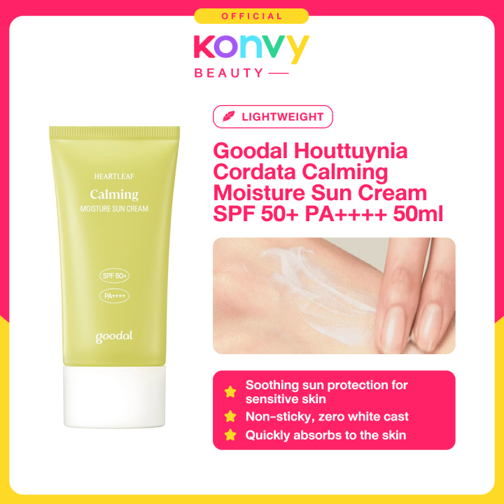 Goodal Houttuynia Cordata Calming Moisture Sun Cream SPF 50+ PA++++ 50ml (Lightweight, Vegan Sunscreen, Moisturizing, Soothing, Perfect for Dry or Sensitive Skin)