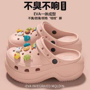[Free Shipping] WomenS Thick-Soled Clogs New Summer Style Indoor And Outdoor Wear Cute Cartoon Design Non-Slip Slippers