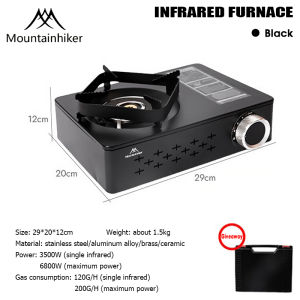 MOUNTAINHIKER3000W Portable Gas StoveCamping StoveMini Cassette Gas StoveSuitable for outdoor camping and home barbecue.SZK1270