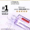 ลอรีอัล ปารีส L'Oreal Paris Revitalift Hyaluronic Acid Set ครีม50ml + เซรั่มไฮยา30ml บำรุงผิวชุ่มชื้น ลดเลือนริ้วรอย. 
