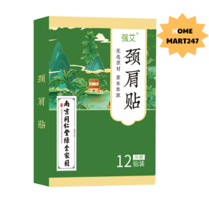 Hộp 12 miếng dán nhức mỏi xương khớp thảo dược ngải cứu Nanjing Tongrentang giảm đau mỏi vai gáy lưng eo khớp gối tay chân - cao dán nhức mỏi cơ thể
